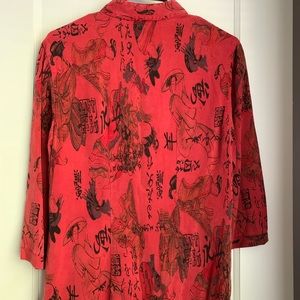 Vintage Tianello Shirt